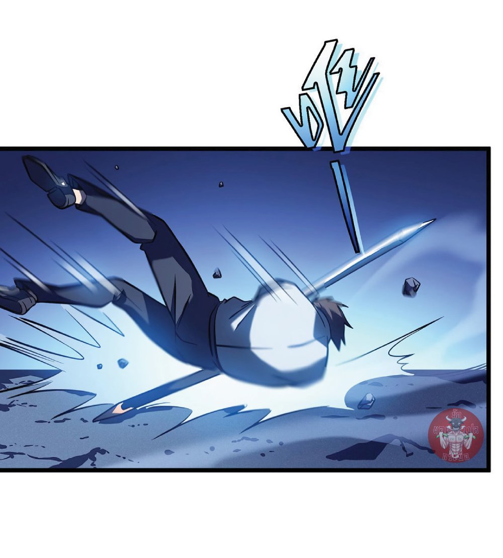 My Path to Killing Gods in Another World 6-6
