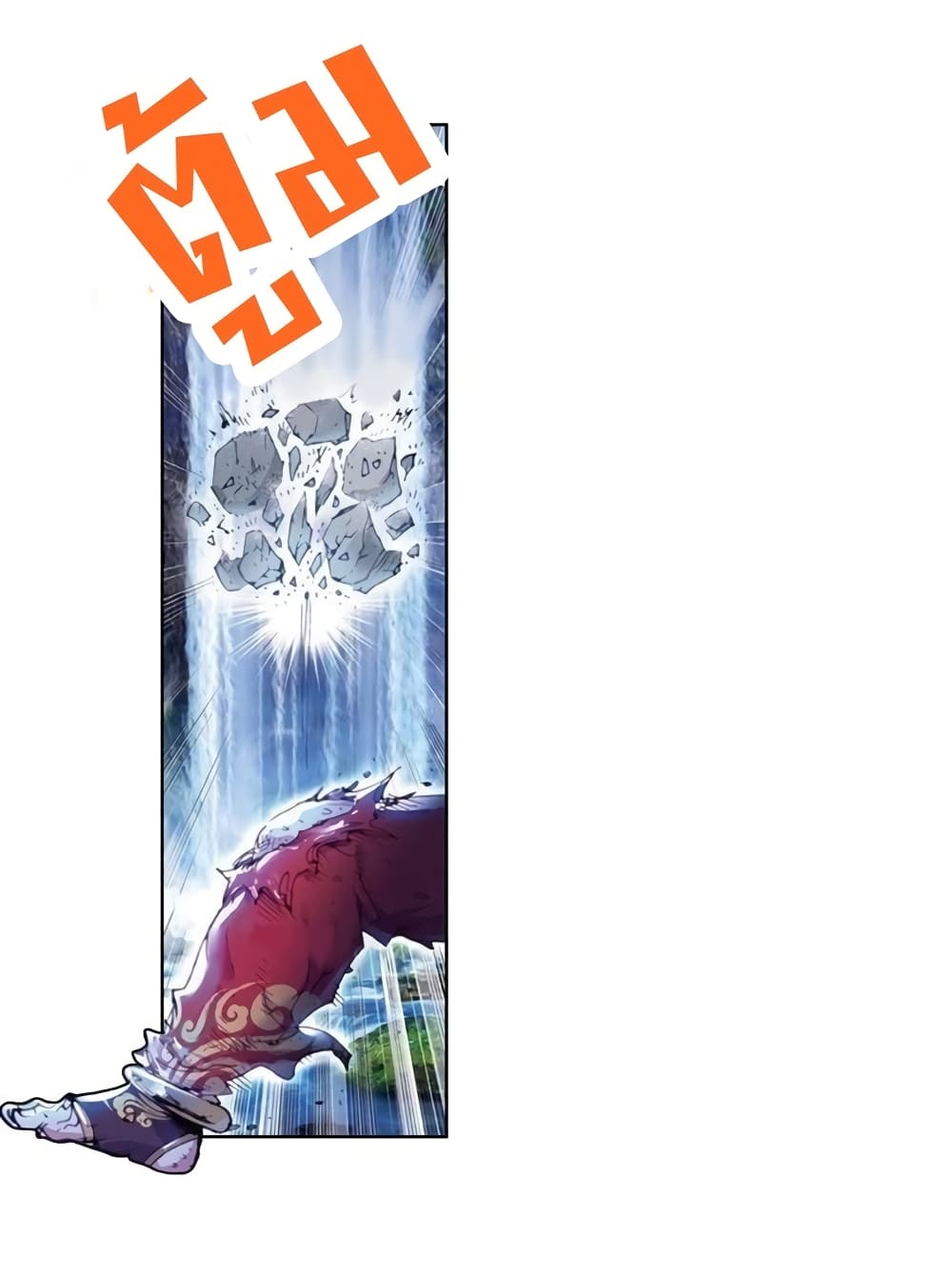 Perfect World 47-47