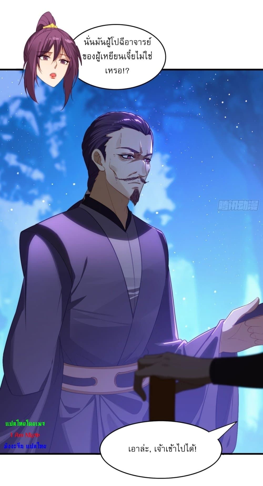 After signing for 90,000 years, the former Taoist monk wants to cut! 5-5