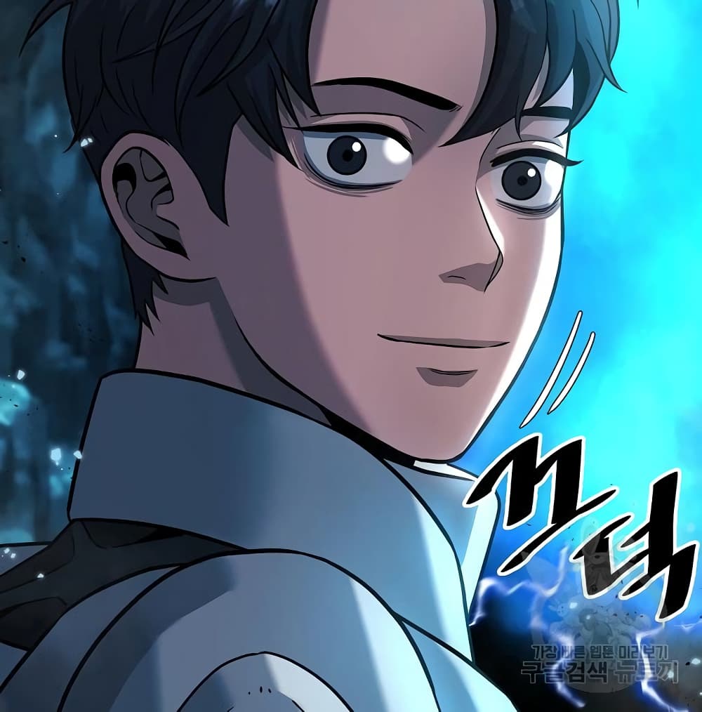 The Dark Mage’s Return to Enlistment 7-7