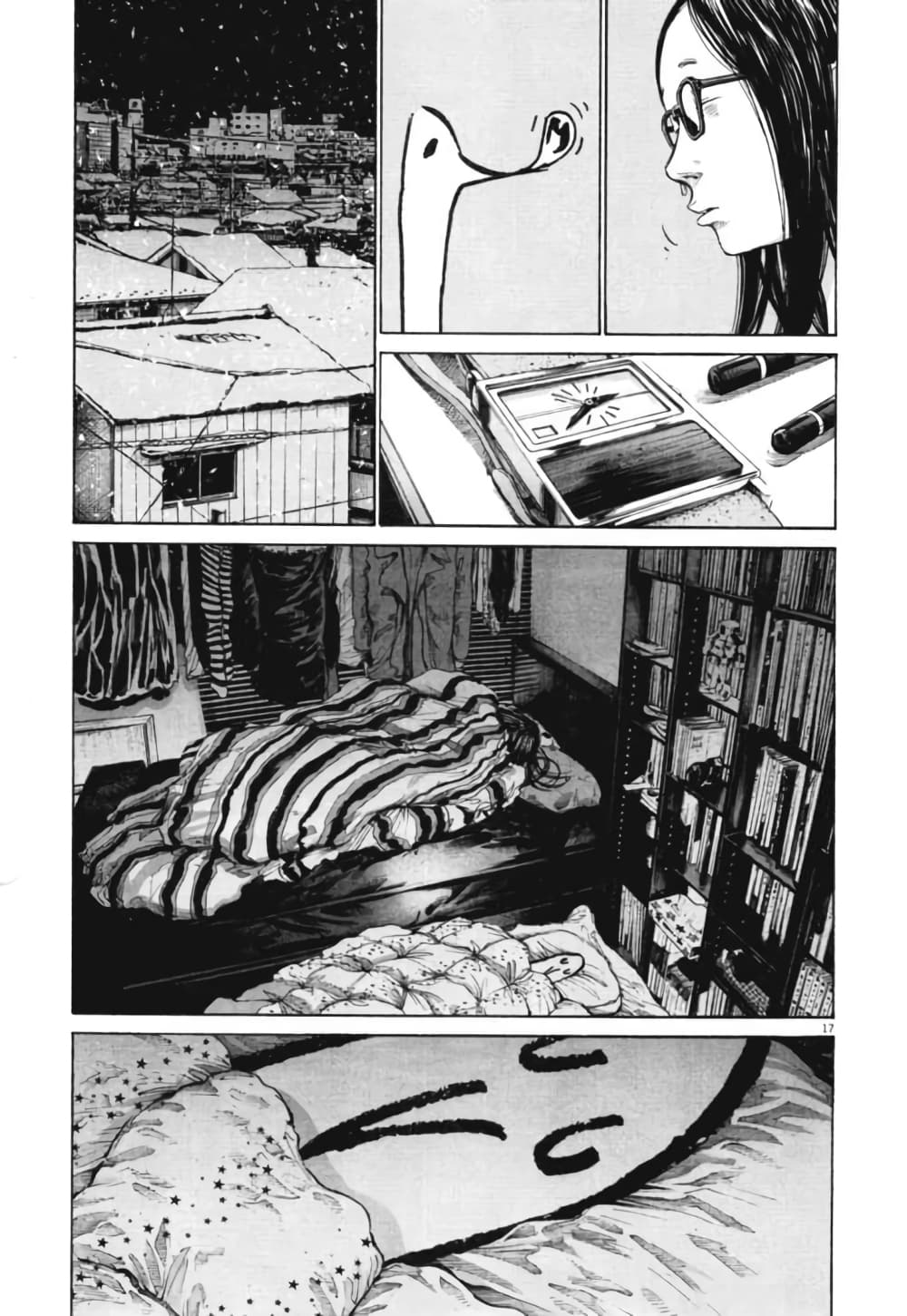 Oyasumi Punpun ชีวิตวุ่นวายของนายหัวนก 88-88