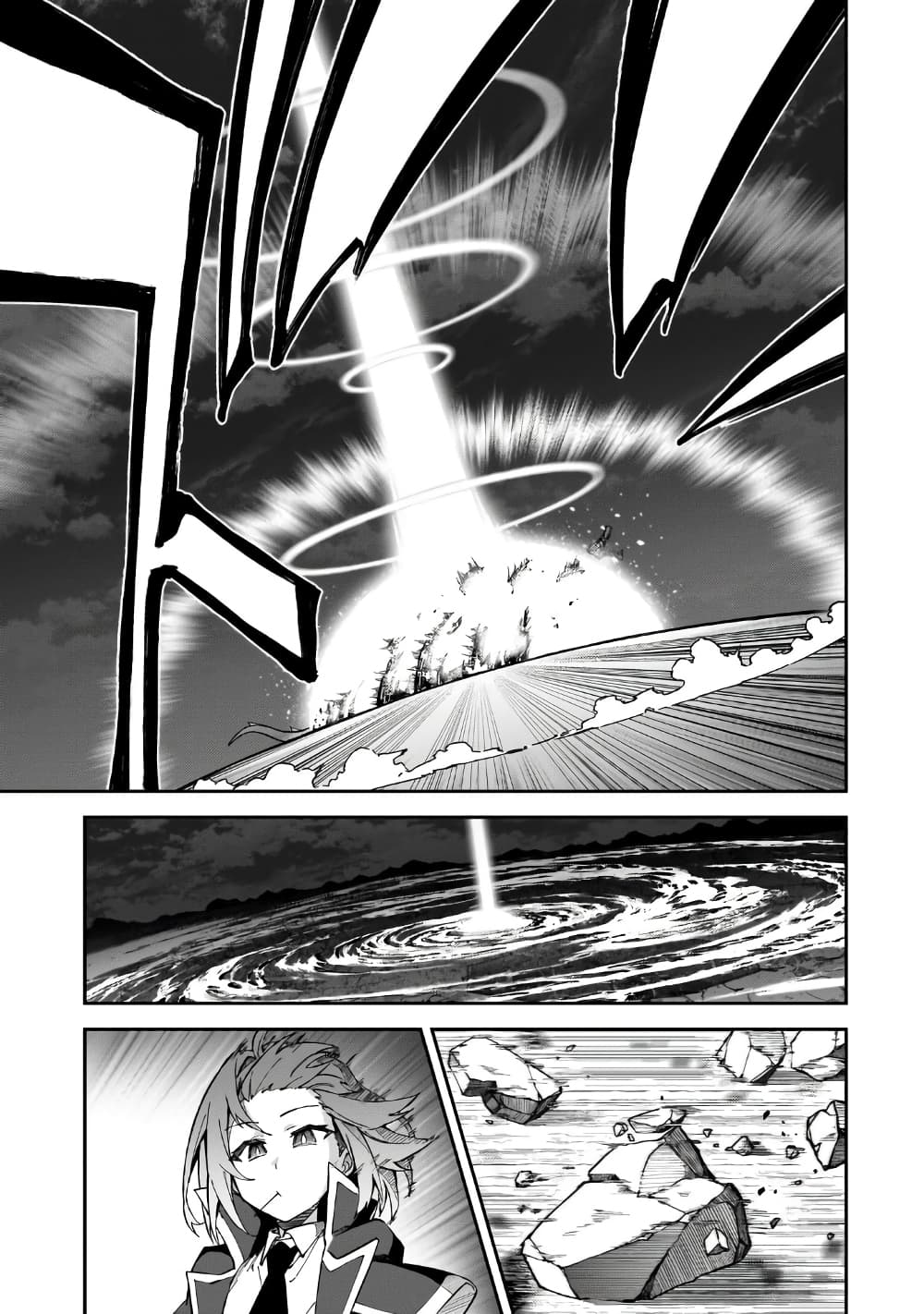 S Rank Boukensha de aru Ore no Musume-tachi wa Juudo no Father Con deshita ลูกสาวนักนักผจญภัยแรงค์ S ผู้ติดแจคุณพ่อ 41-สิ่งที่ต้องการจริงๆ