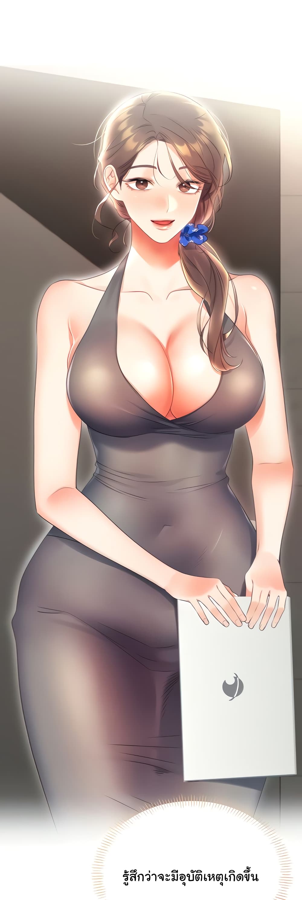 Lottery Ticket 6-6