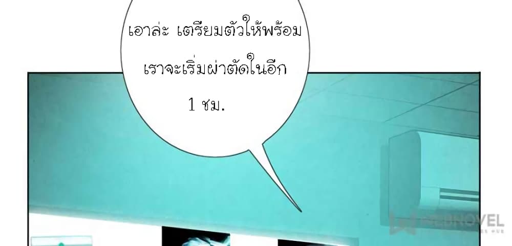 Dr.Don 34-34