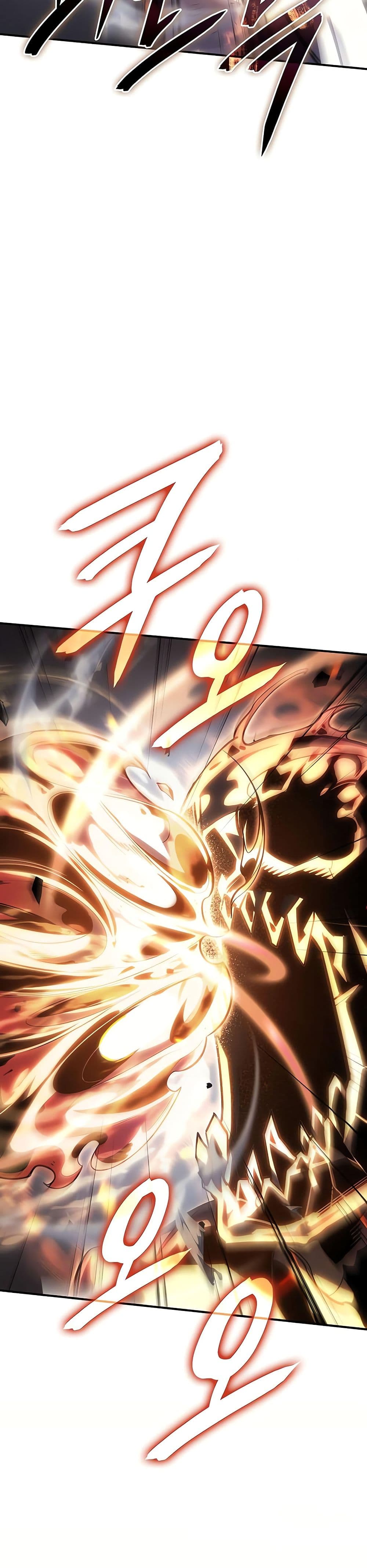 Regressing With the King's Power 11-11