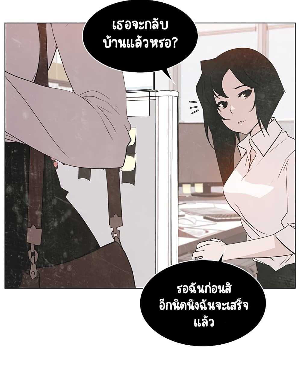Fallen Flower 9-9
