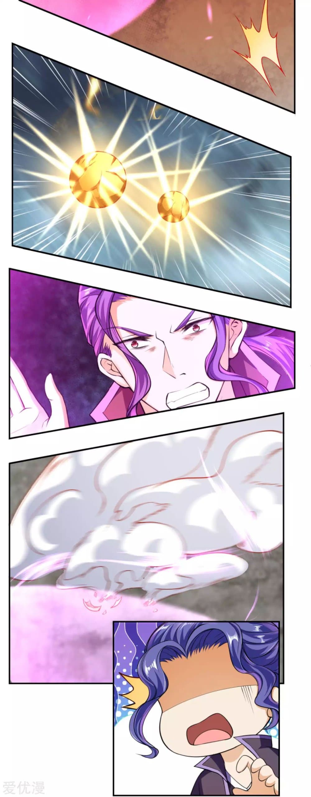 Against the Gods อสูรพลิกฟ้า 279-279