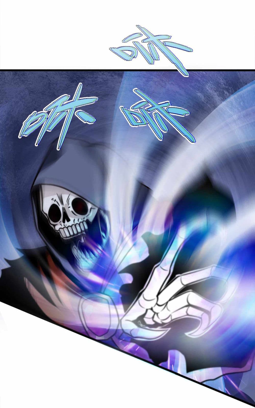 Demon King Cheat System 2-2