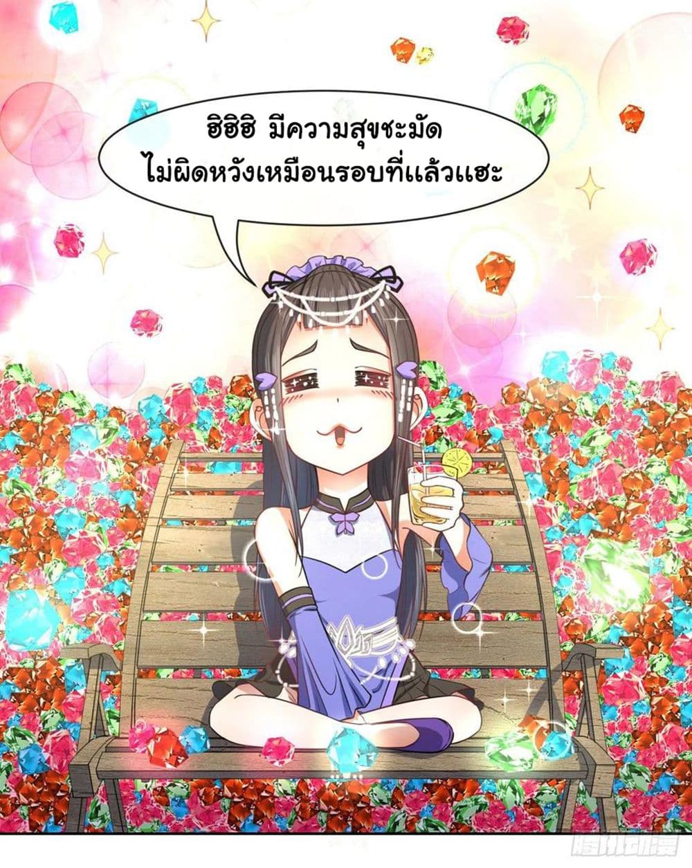 The Cultivators Immortal Is My Sister อยู่ดีๆผมก็มีพี่สาวสุดเทพ 123-123