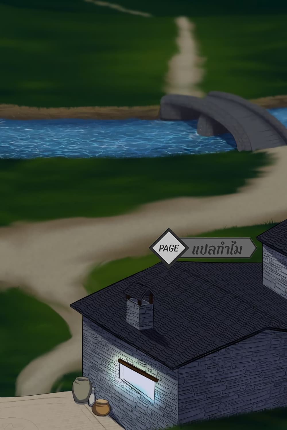 Lost Domain 13-13