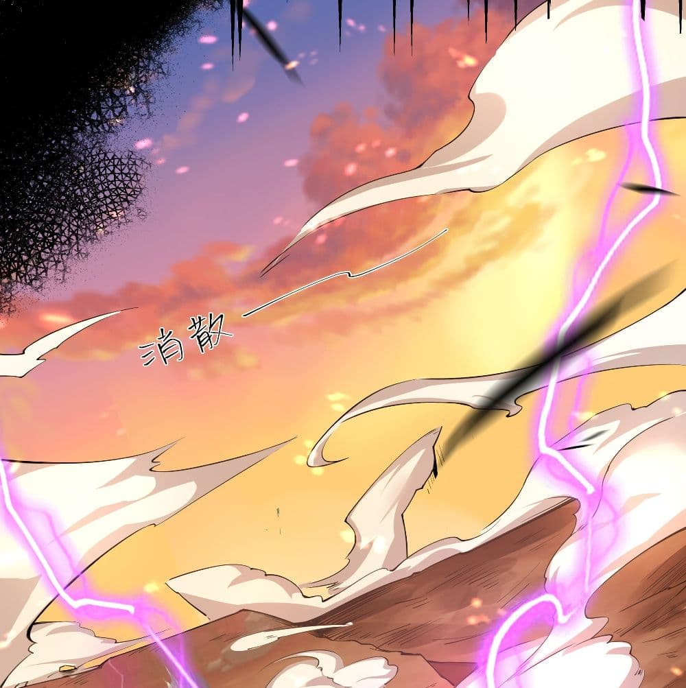 The Life Of A Sword God Is Not Boring After 2-2