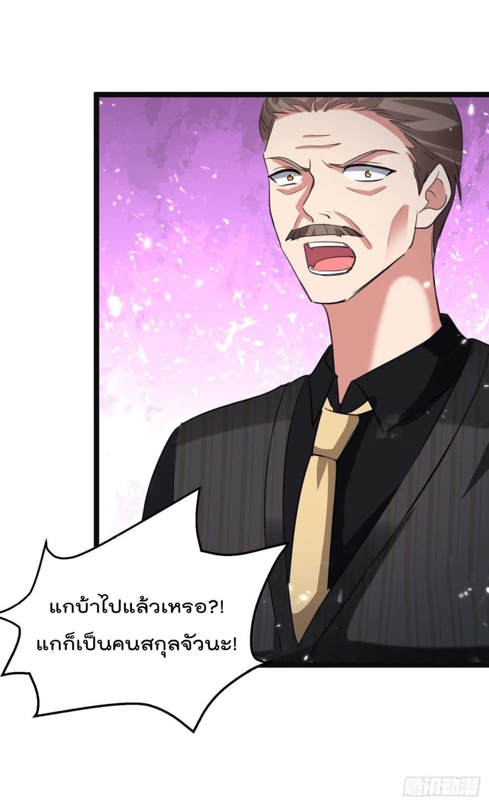 Rebirth Abandoned Less Return การเกิดใหม่ของจักรพรรดิเซียน 170-170