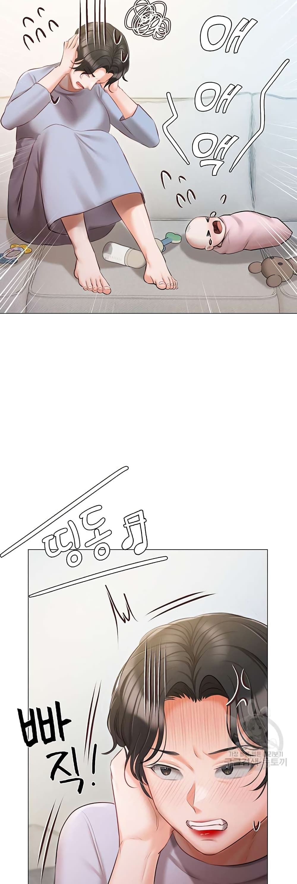 Hyeonjung’s Residence 50-50