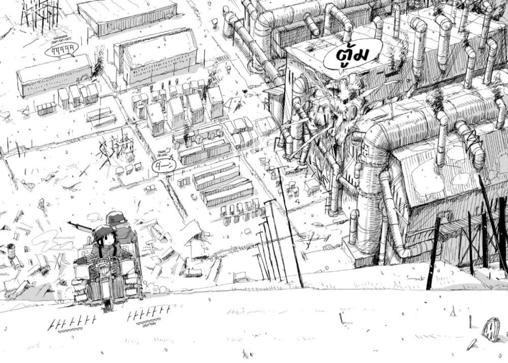 Shoujo Shuumatsu Ryokou 40-40