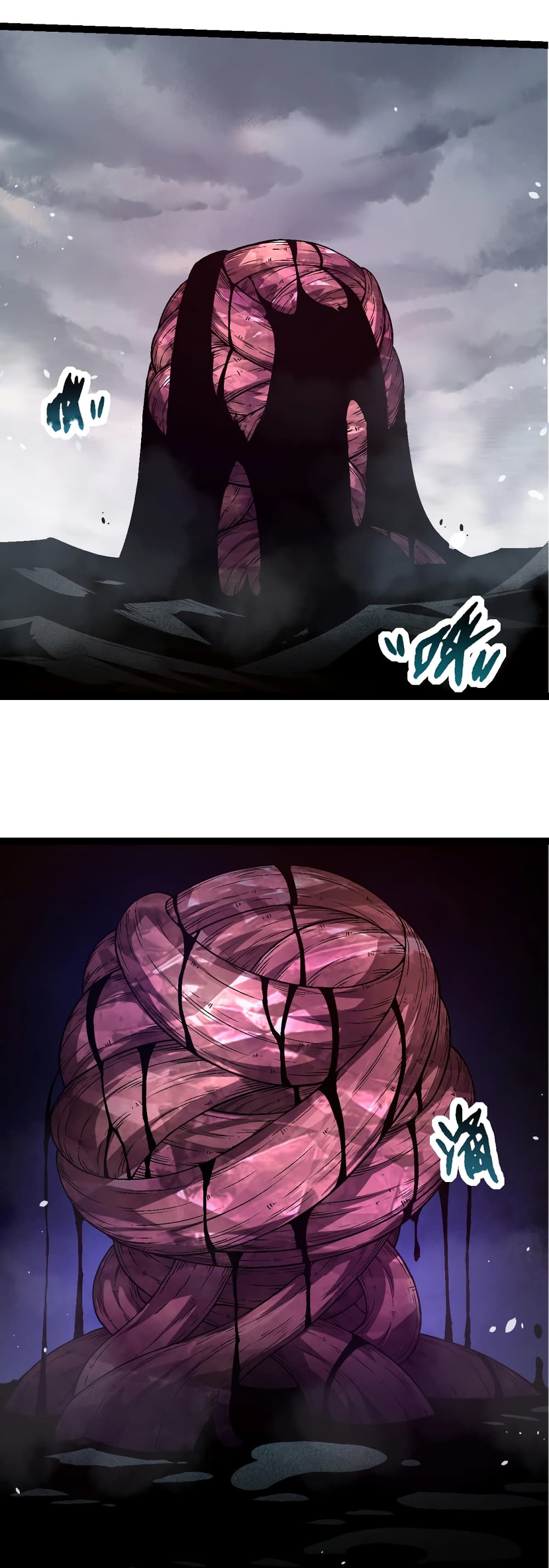 Evolution from the Big Tree 97-97