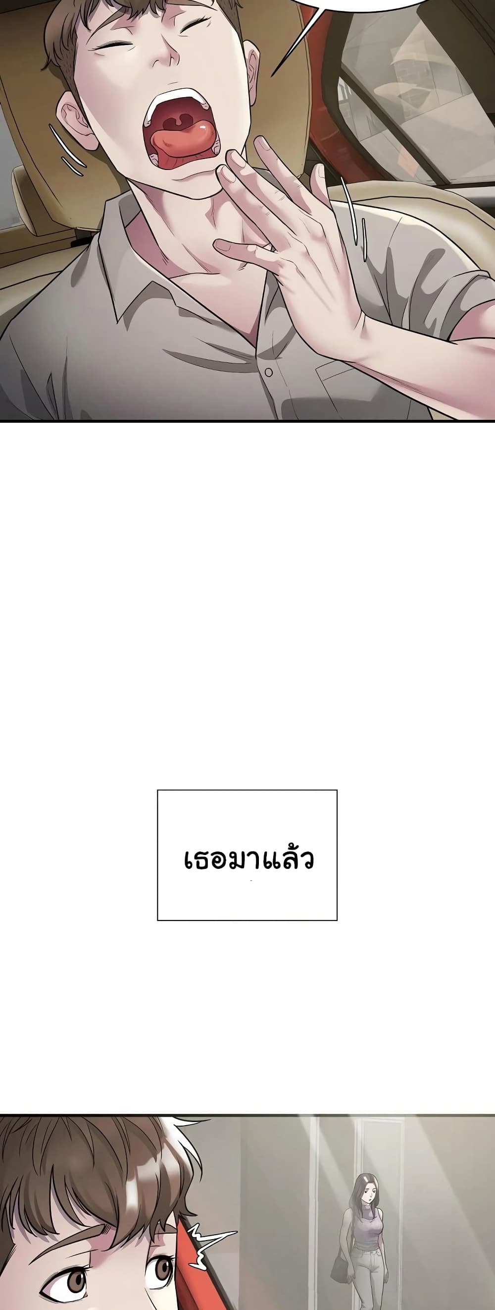 Taxi 6-6