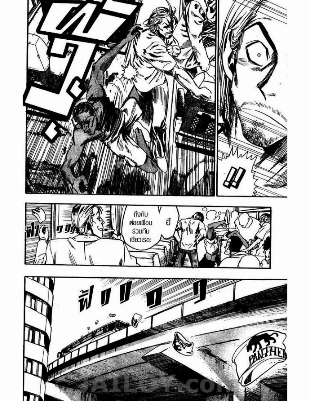 Eyeshield 21 60-60