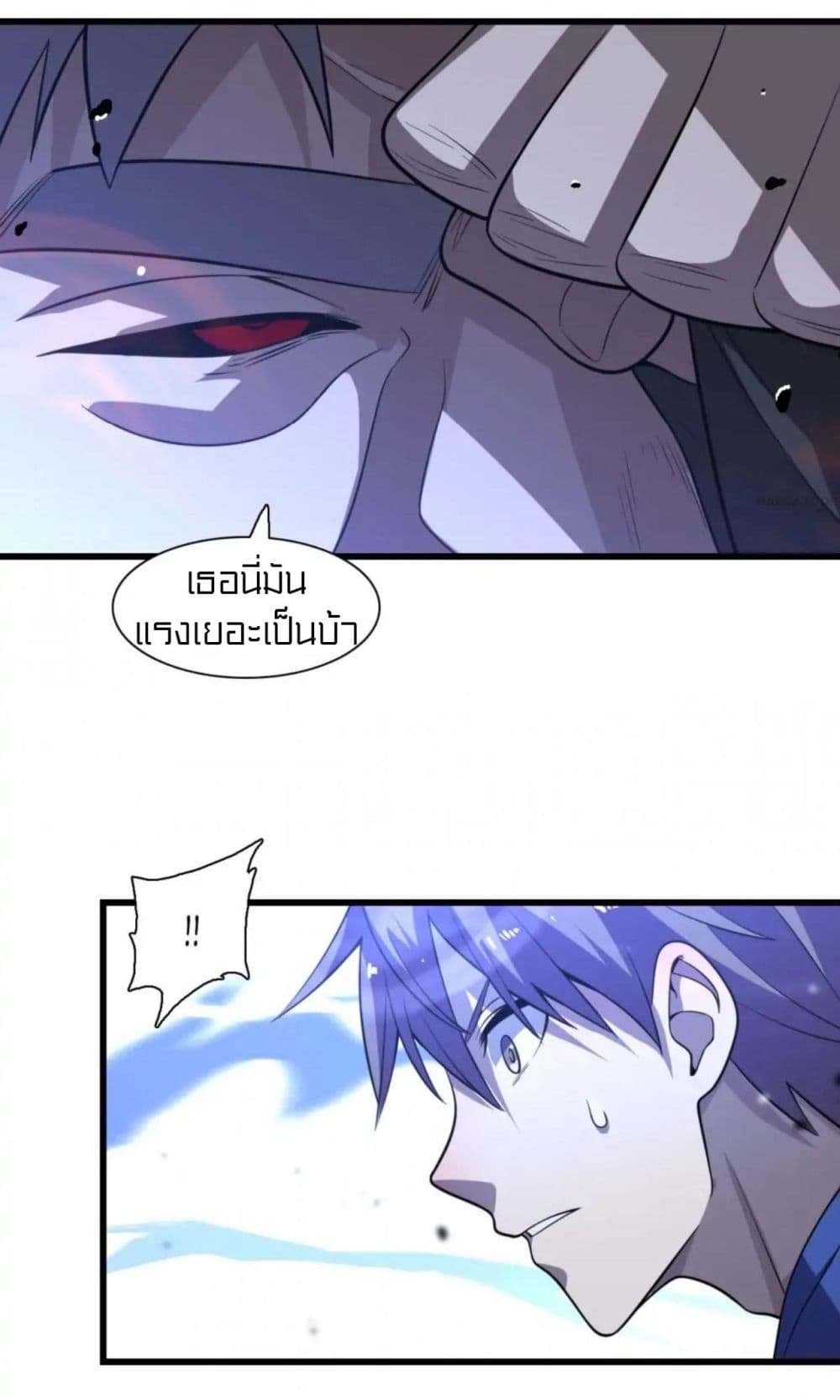 Rebirth of Legendary Doctor 66-66