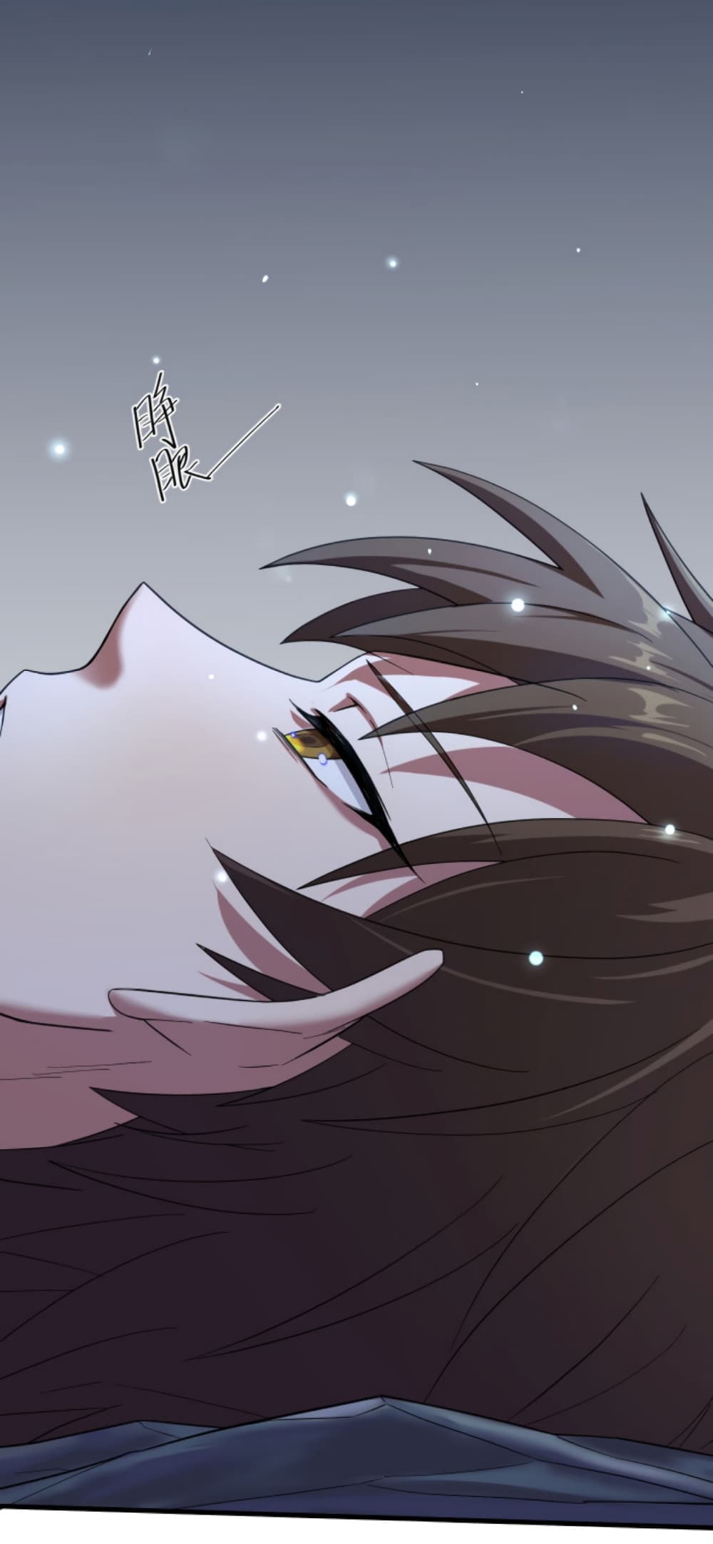 Become Immortal with Gacha 3-3
