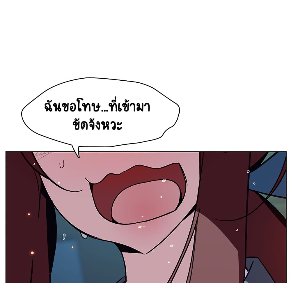 Fallen Flower 18-18