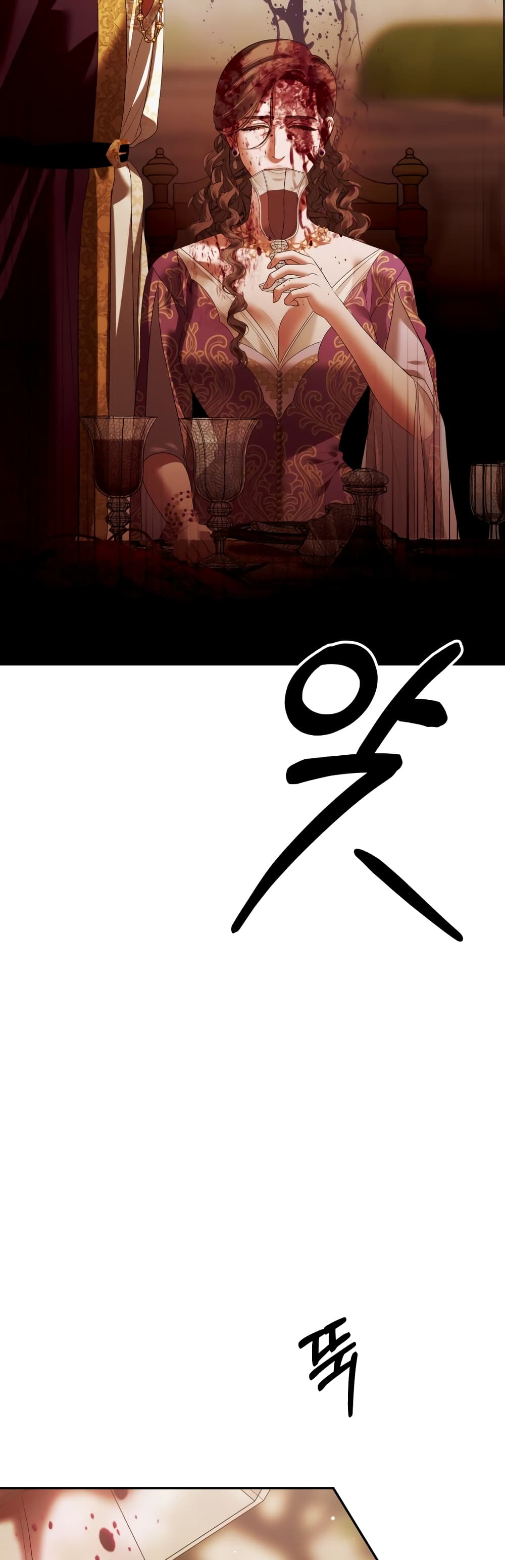 Predatory Marriage 29-29