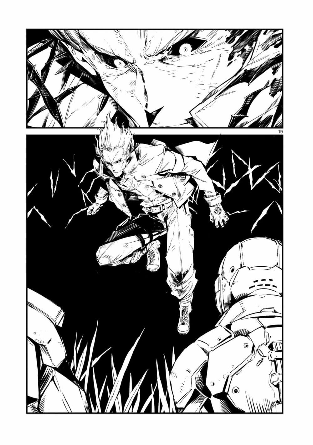 Dragon Circus 1-1