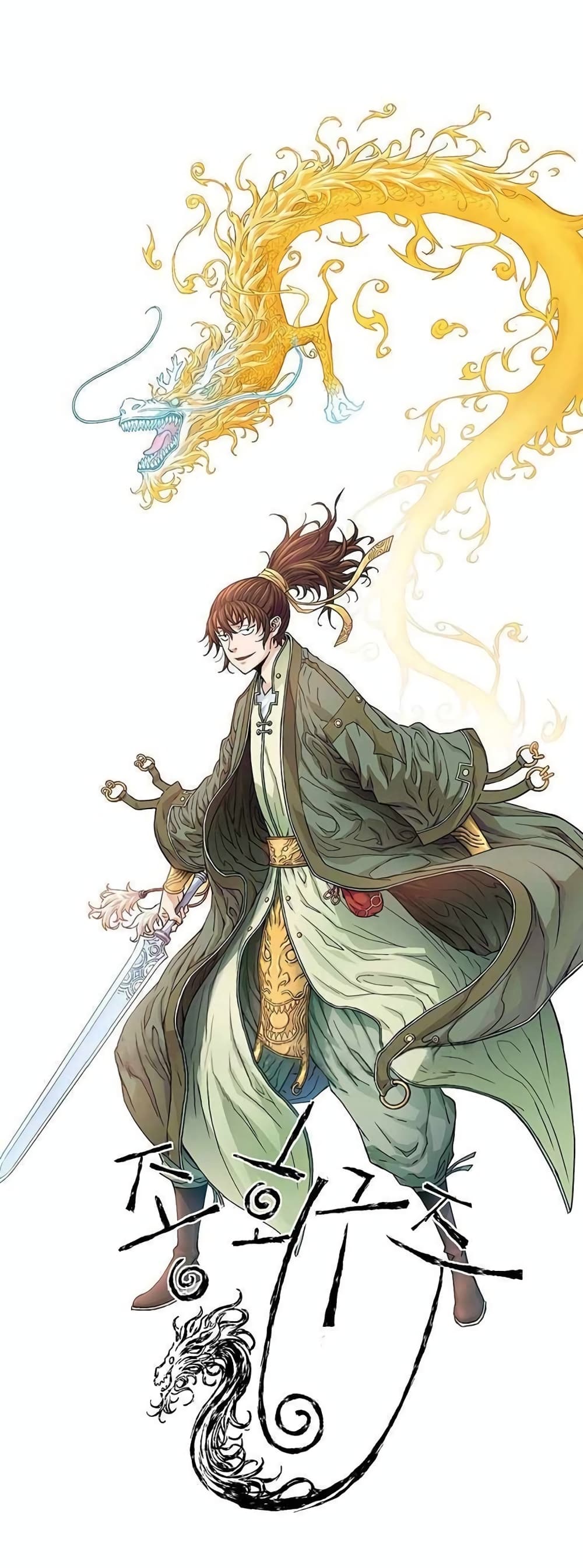 The Scholar Warrior 28-28