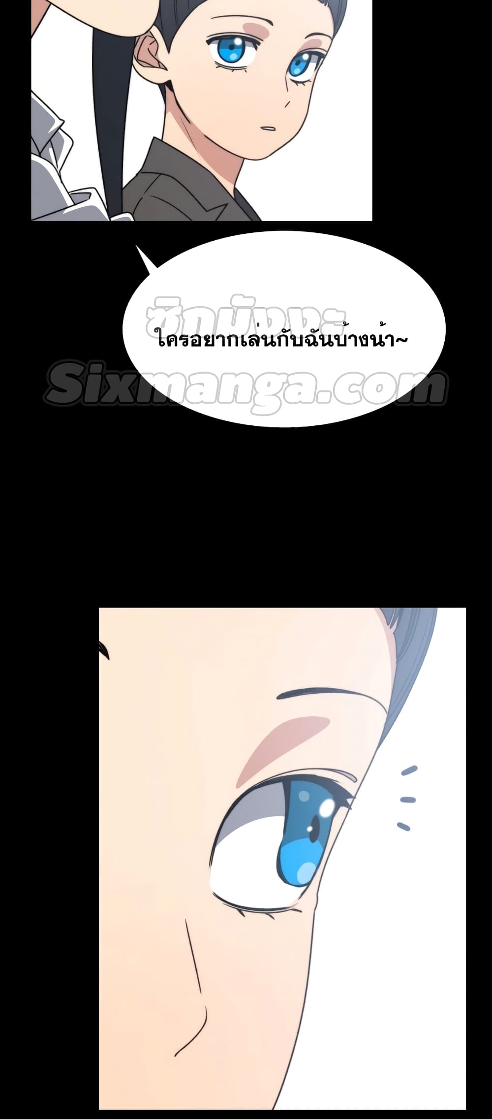 Existence 46-46
