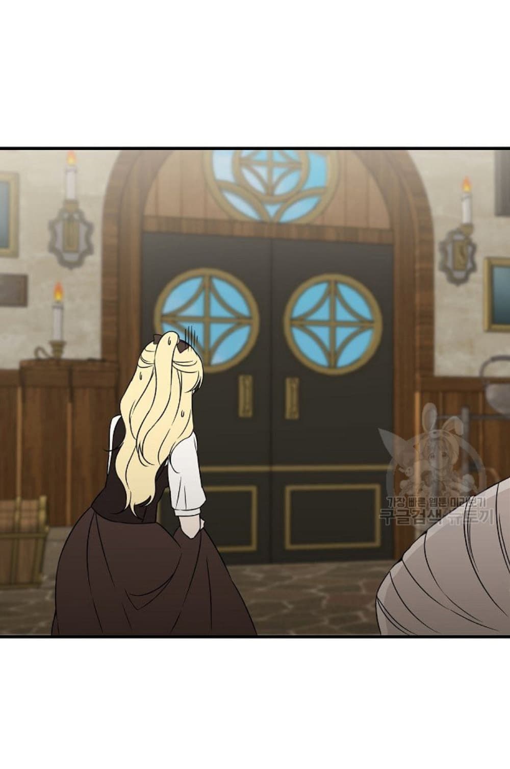 Raising a Dragon Prince 12-12