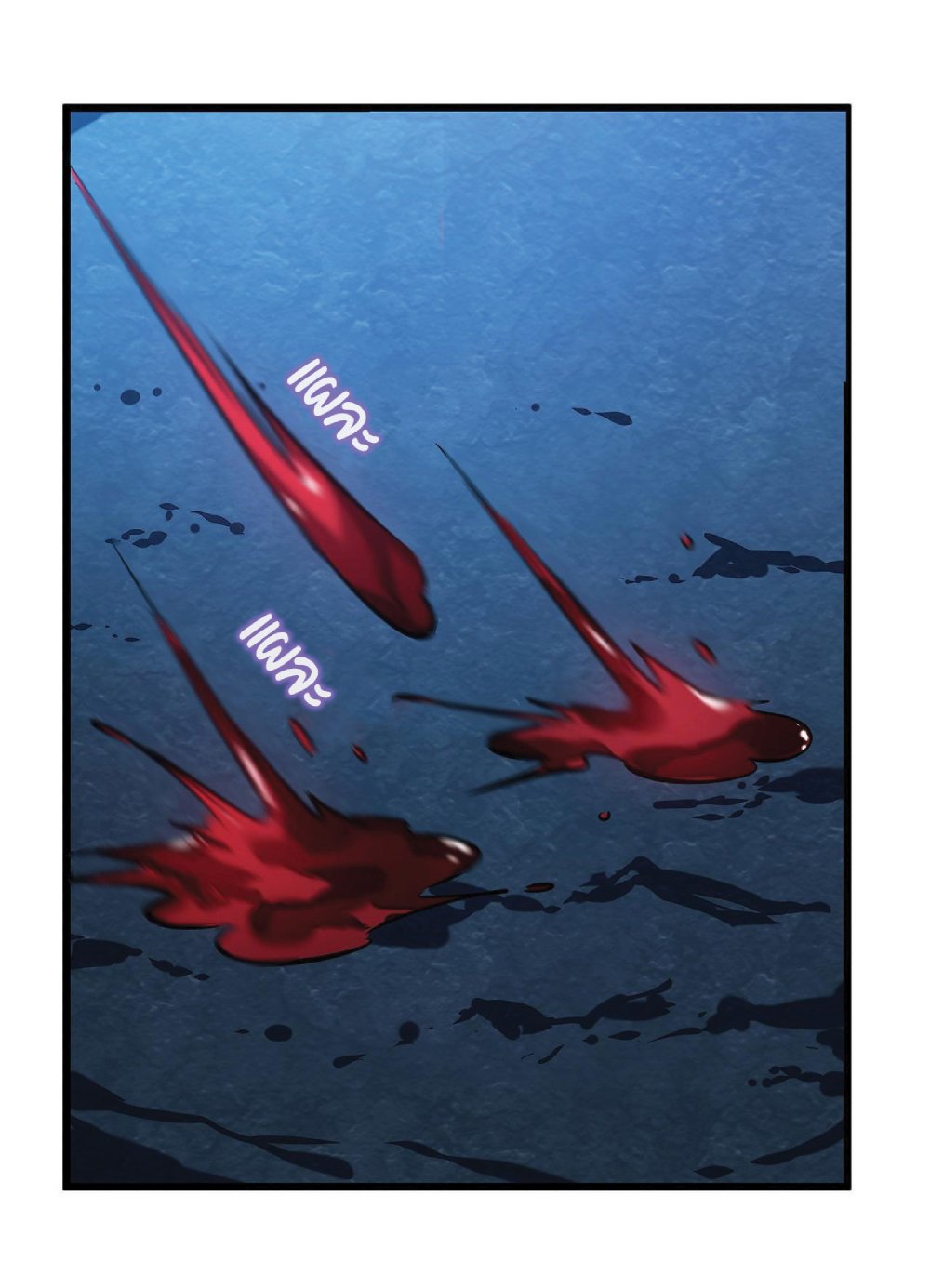 My Path to Killing Gods in Another World 4-4