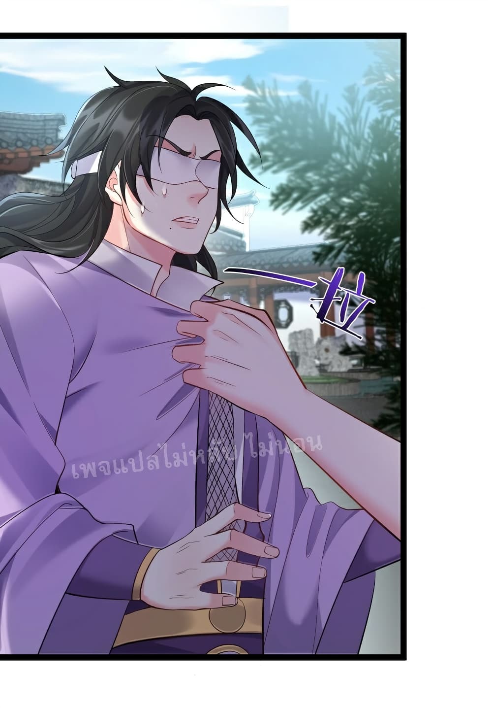 Rebirth is the Number One Greatest Villain ดันเกิดใหม่เป็นสุดยอดวายร้ายหมายเลขหนึ่ง 57-57