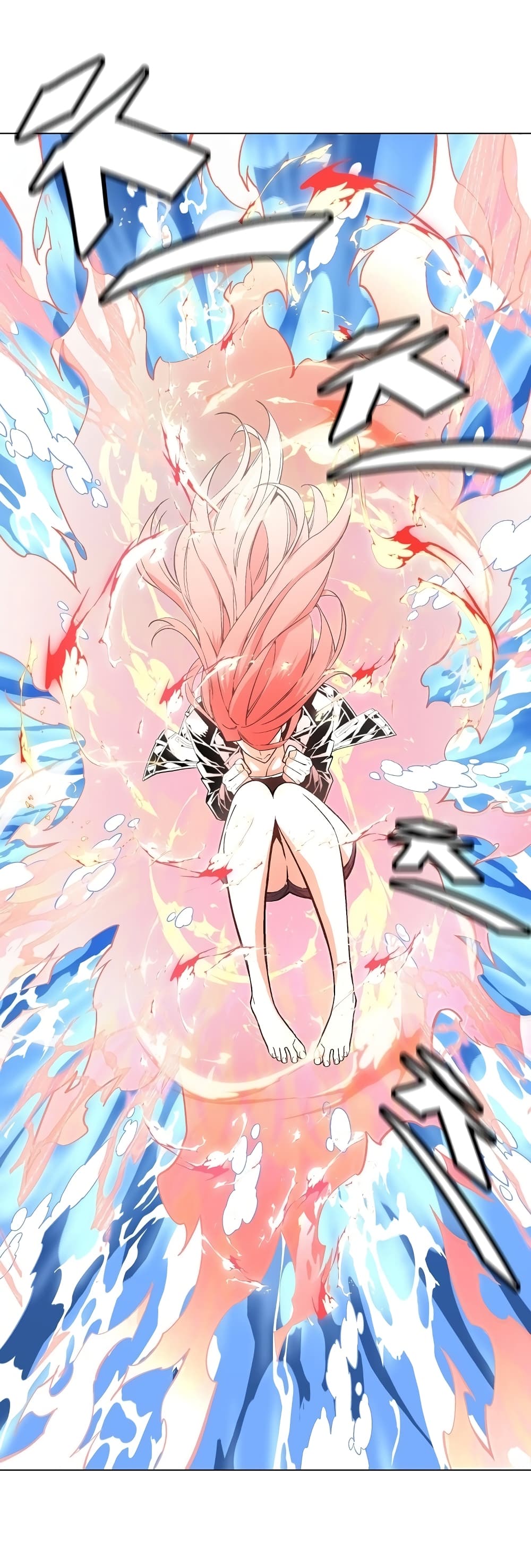 Heavenly Demon Instructor 13-13