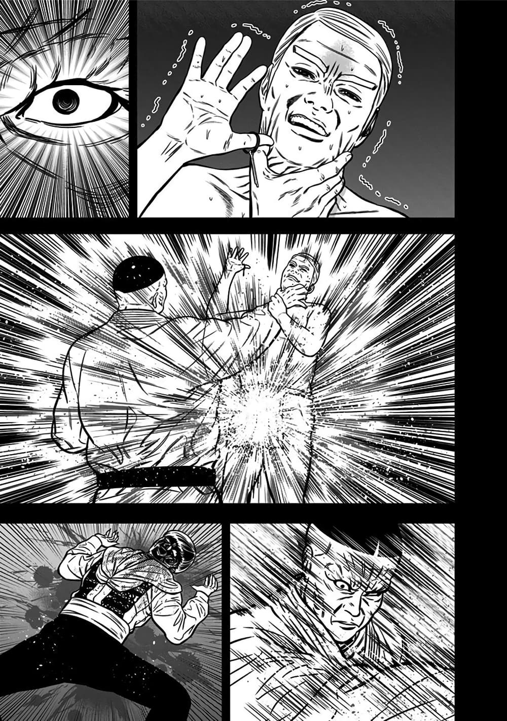 Dorei Yuugi 54-ไฟนรก