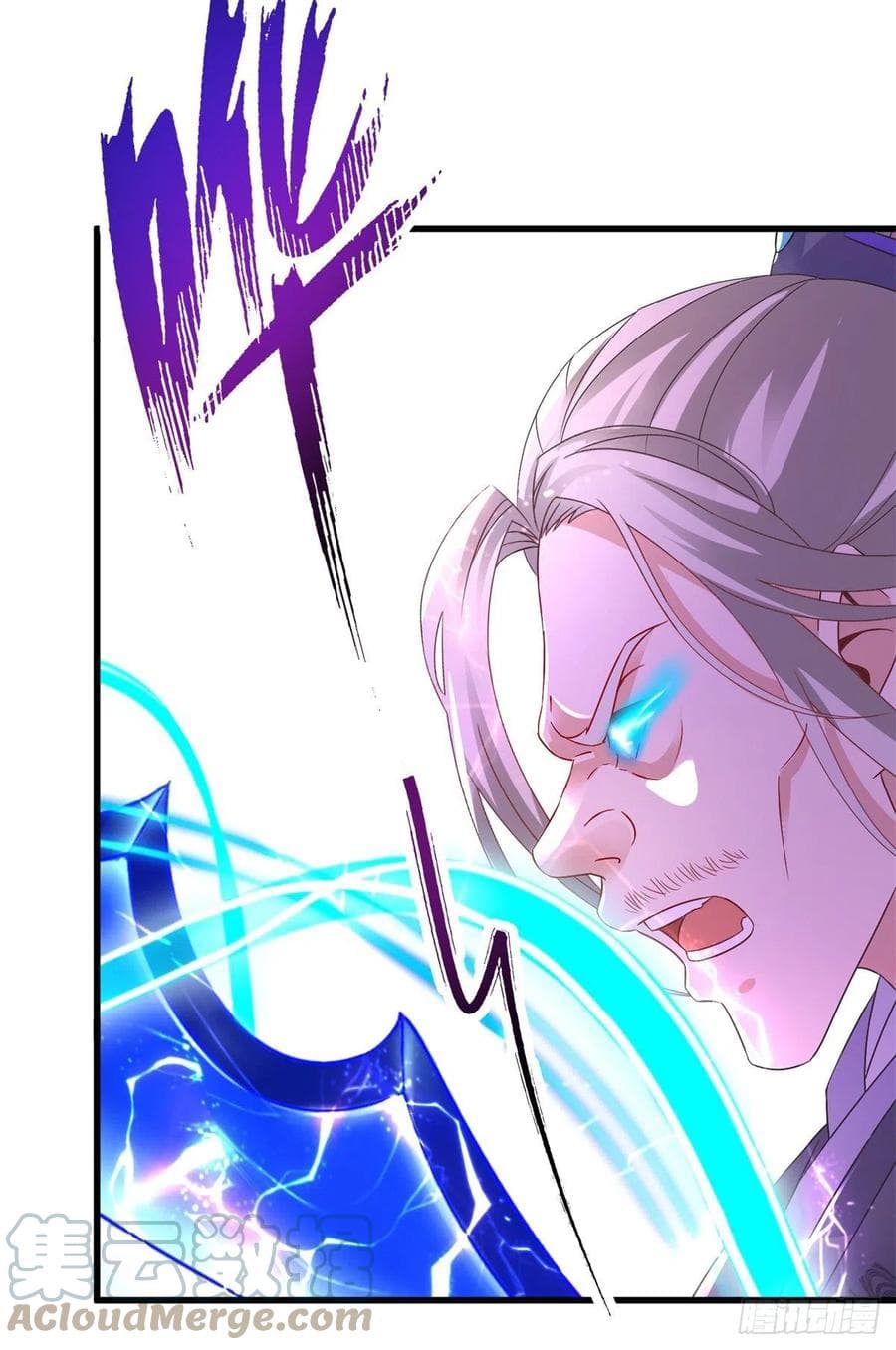 Divine Soul Emperor 201-201