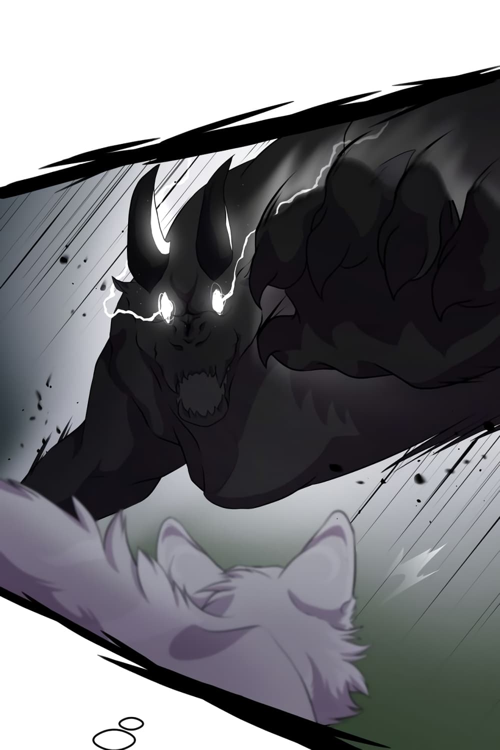 Lost Domain 5-5