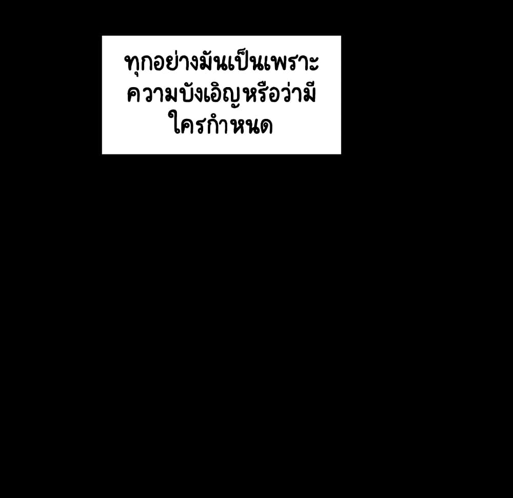 Fallen Flower 27-27