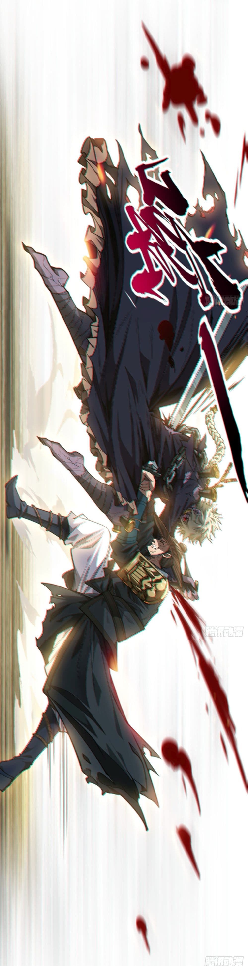 Demon Emperor 4-4