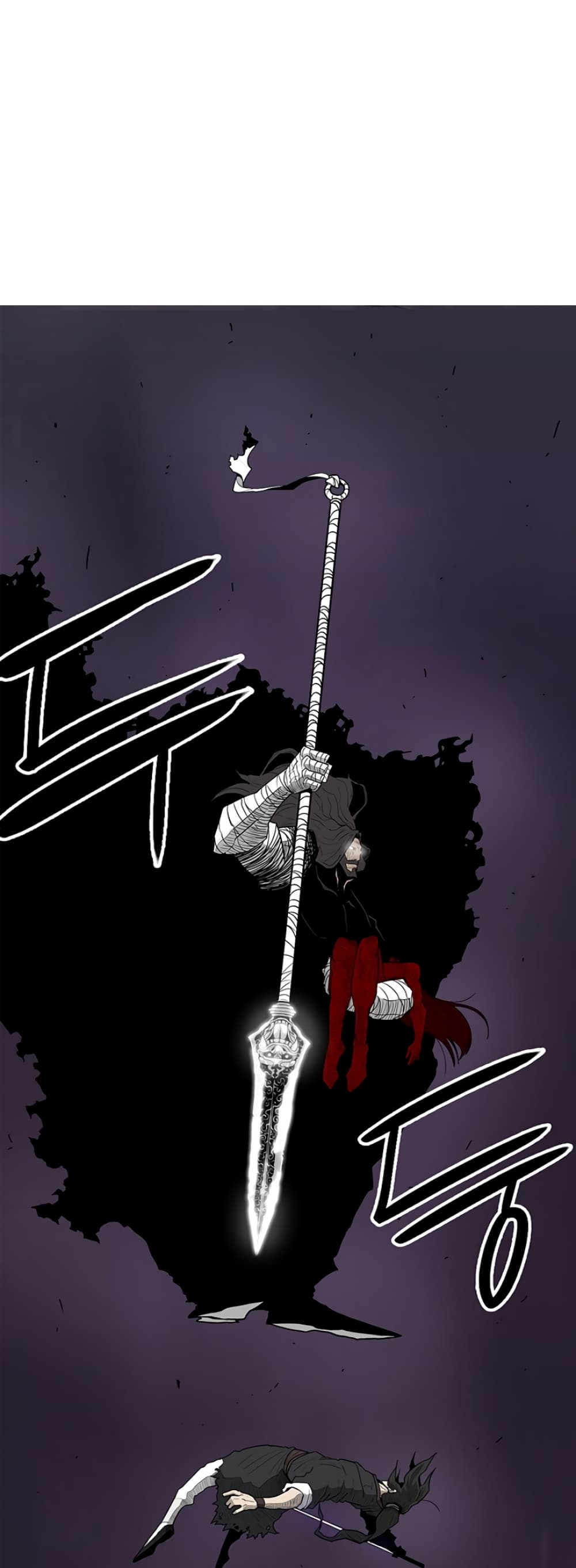 Legend of the Northern Blade 49-49
