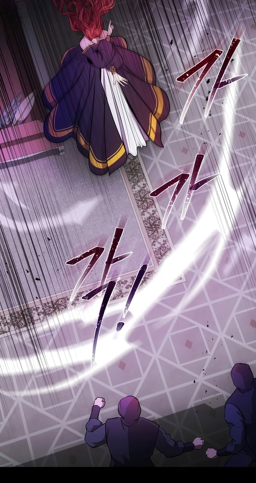I Became the Youngest Prince in the Novel 4-4