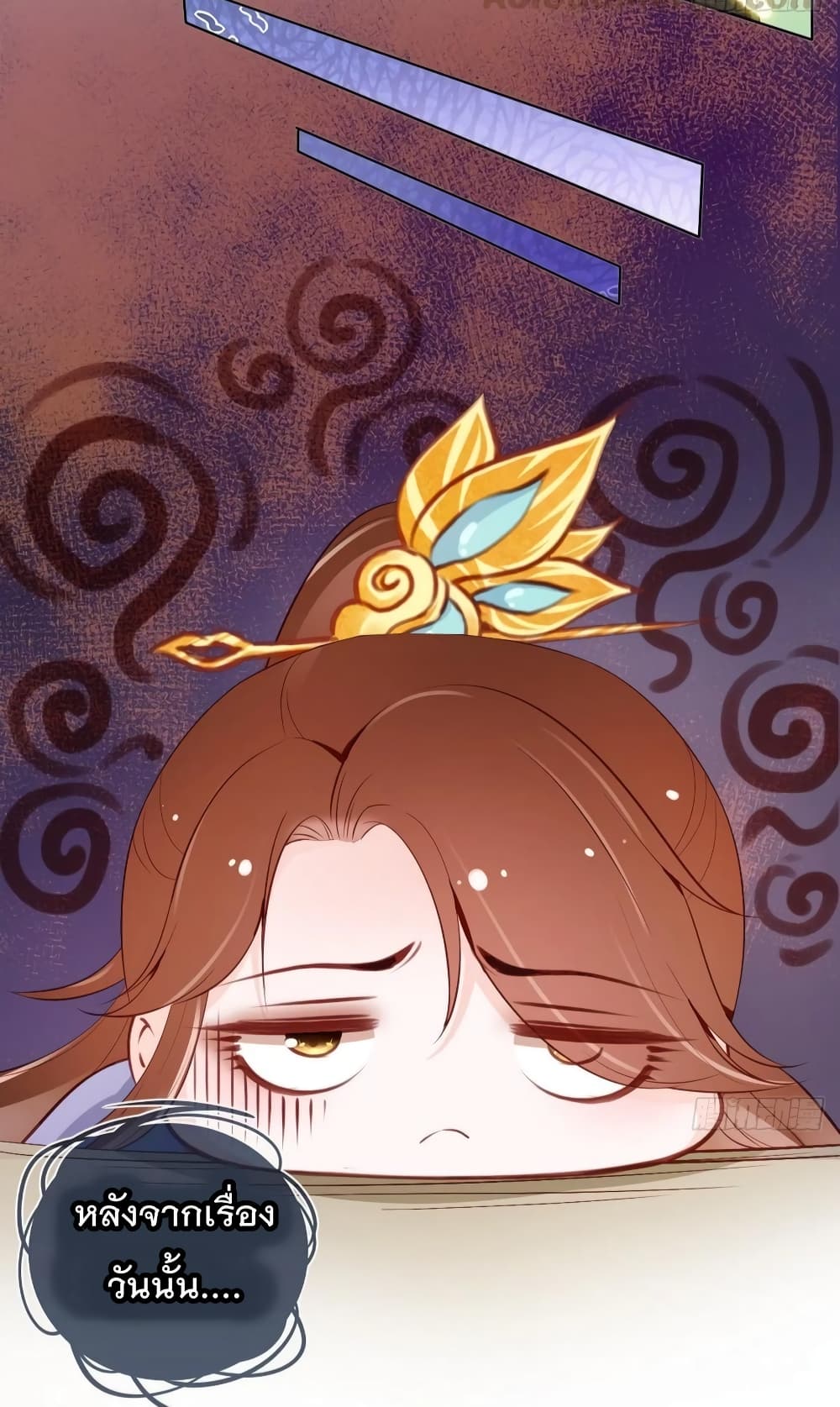 She Became the White Moonlight of the Sick King 34-34