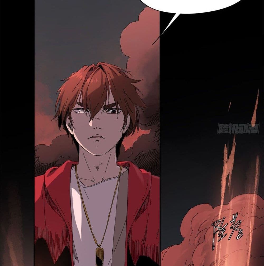 Eternal Kingdom 5-5