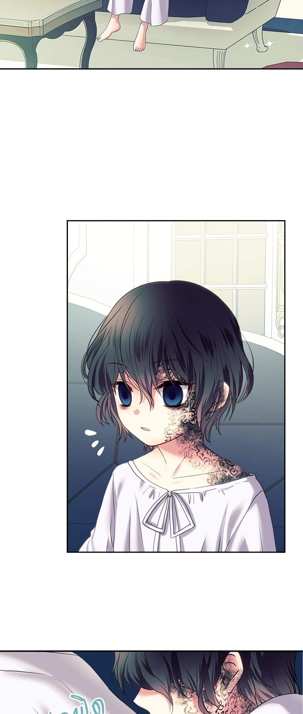 I Became a Duke’s Maid 5-5