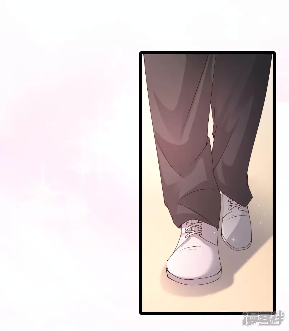 The Strongest Peach Blossom ราชาดอกไม้อมตะ 241-241