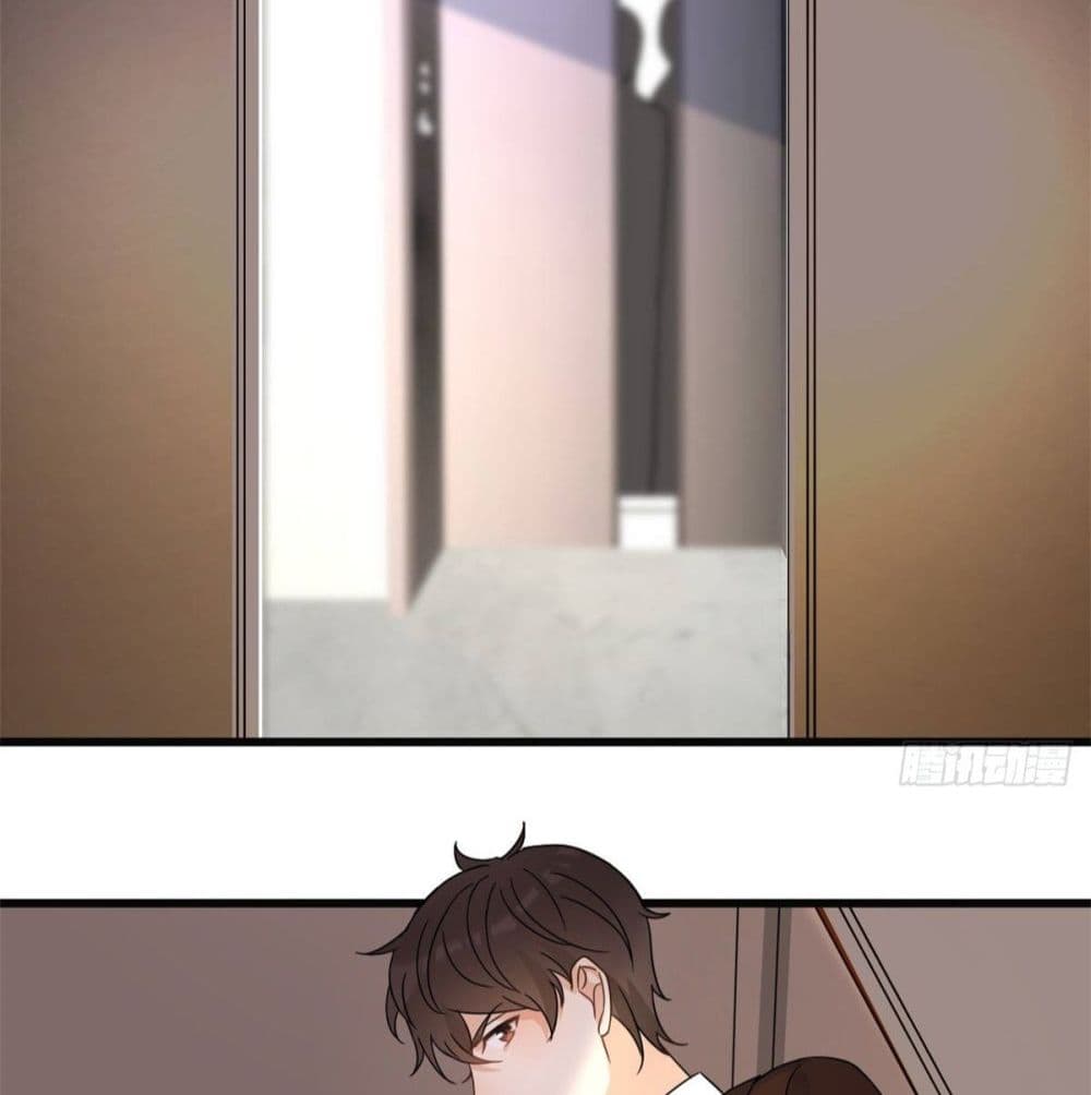 Remember Me? จำฉันได้หรือเปล่า? 17-17
