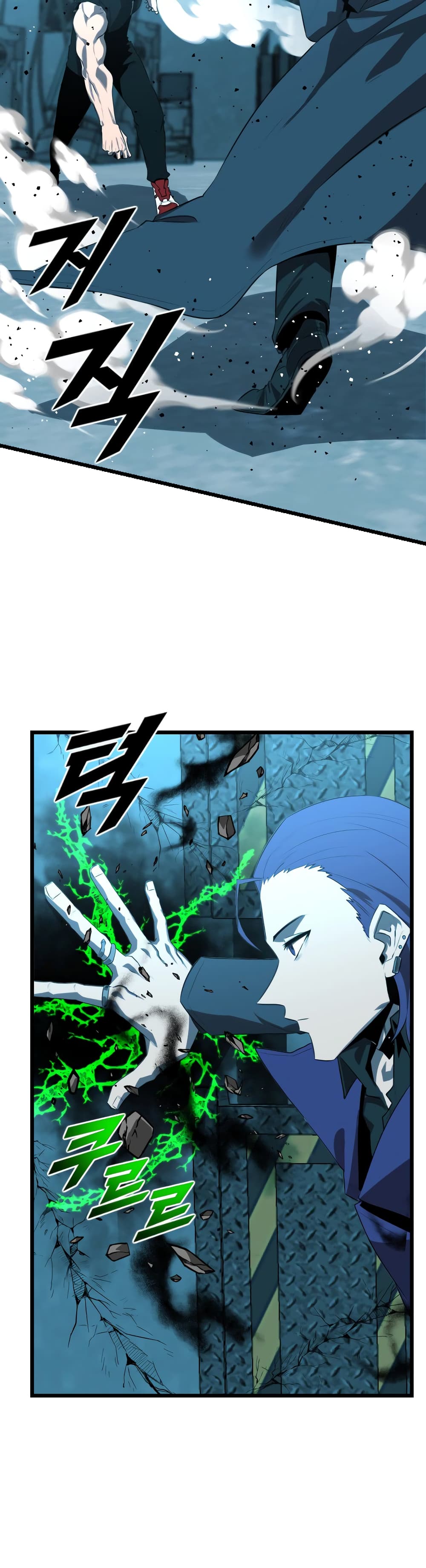 Rental Hero 23-23