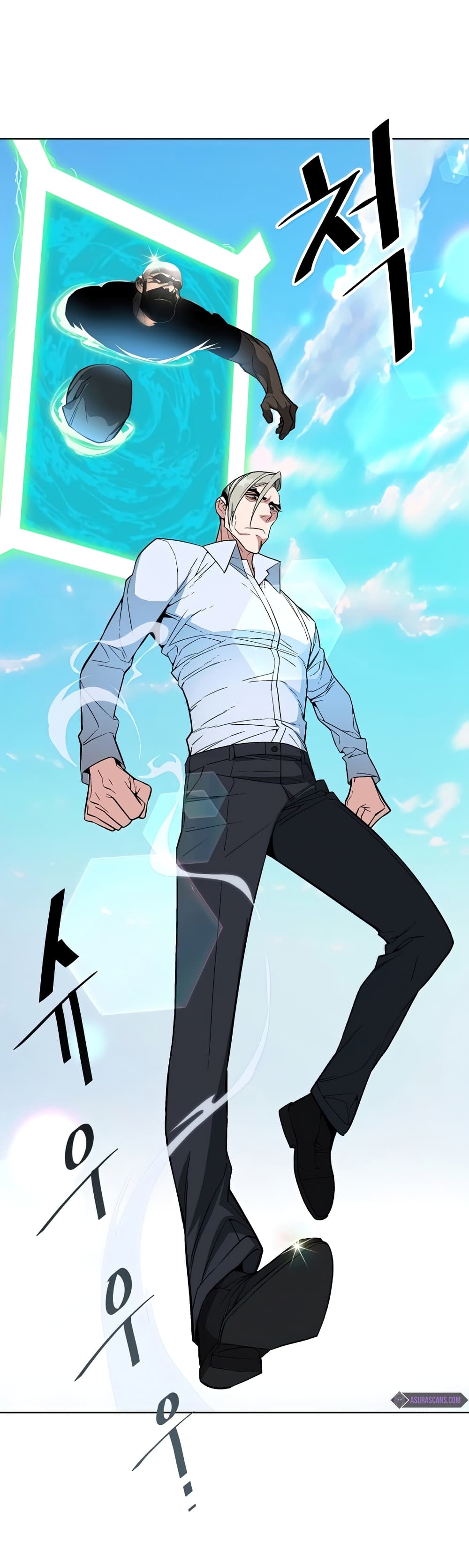 Heavenly Demon Instructor 24-24