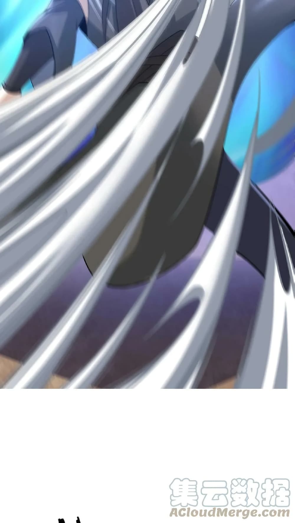 I Was Summoned to Help The Empress 10-10