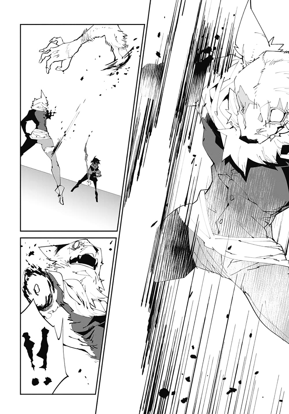 Isekai Tensei no Boukensha 5-5