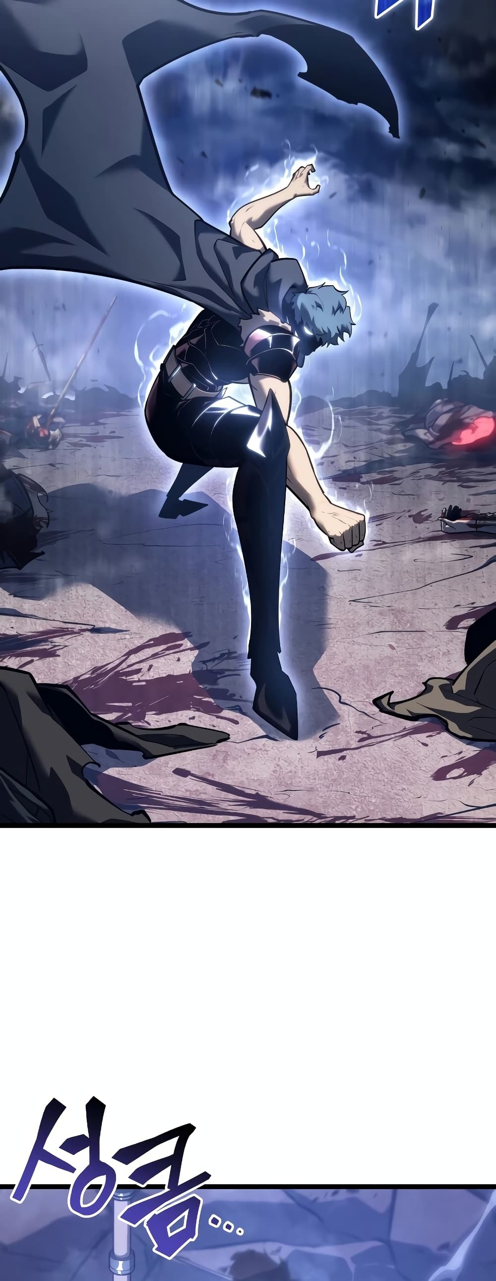 Return of the SSS-Class Ranker 102-102