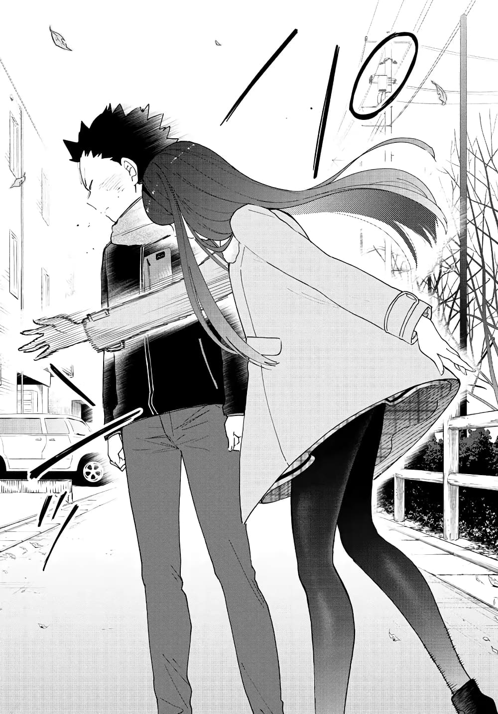 Hatsukoi Zombie 143-รักแรกนิรันดร์
